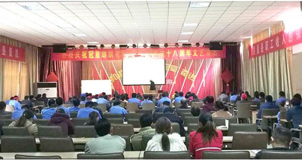 熱！國家級專家李友仁在山東培訓場面火爆……